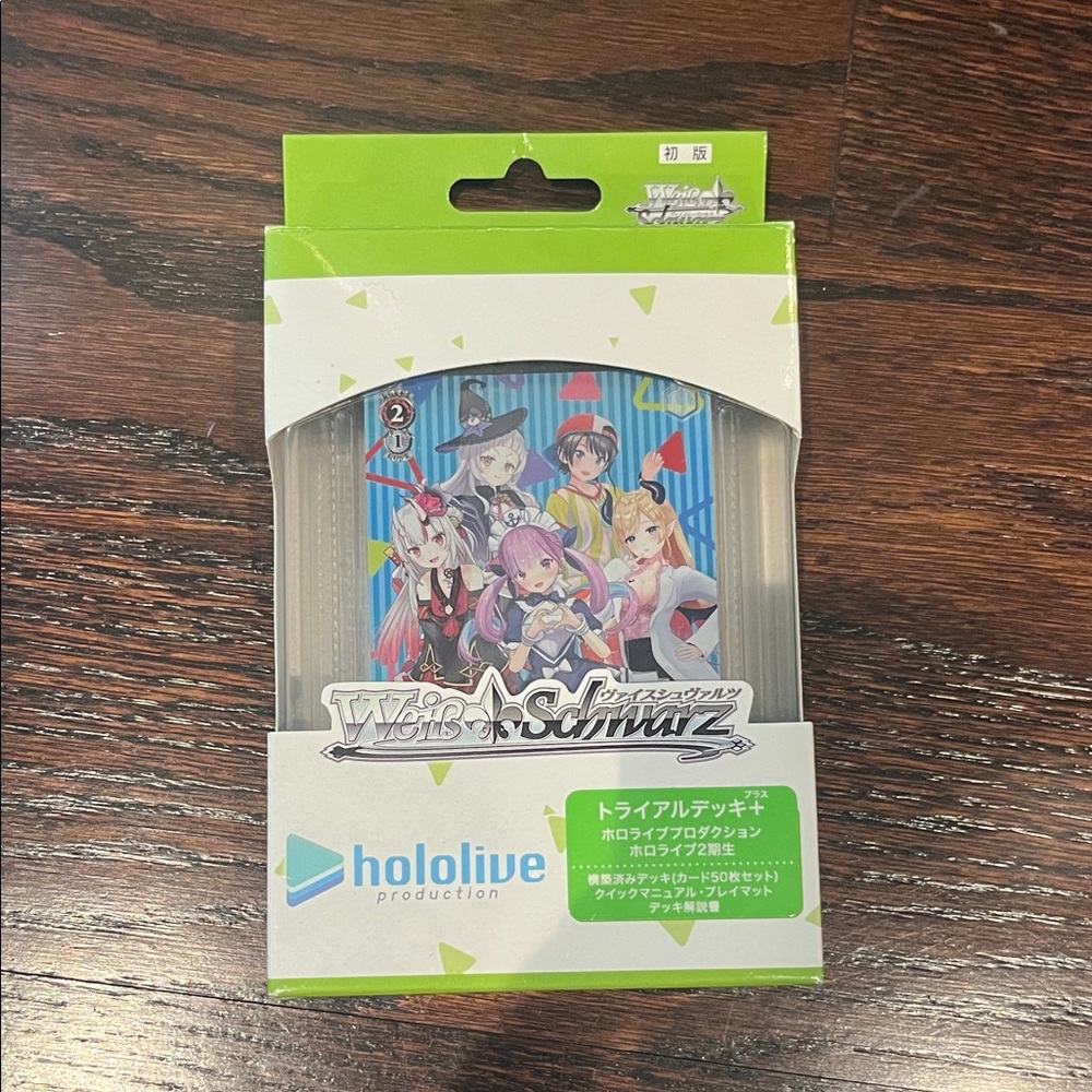 Weiss Schwarz Japanese Hololive Gen 2 Trial Deck+